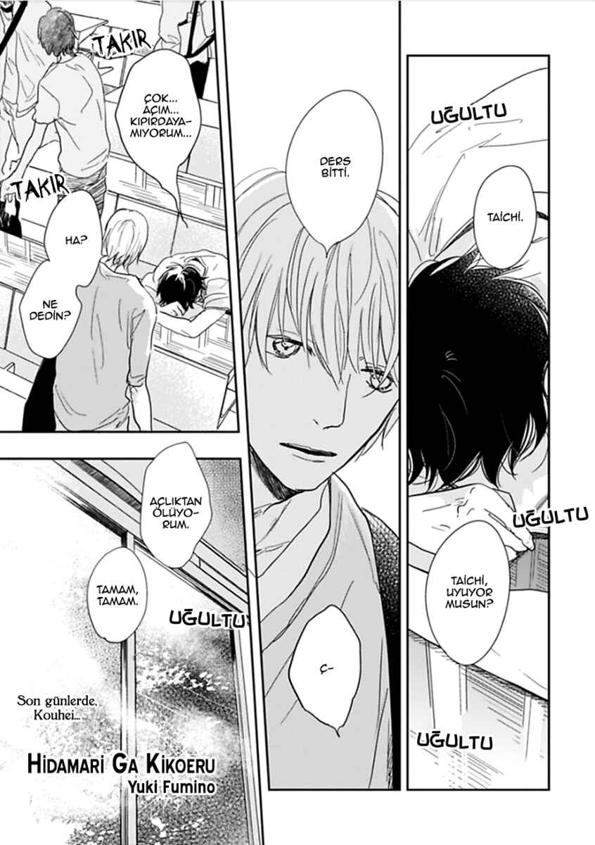 Chapter 3 - Page 3