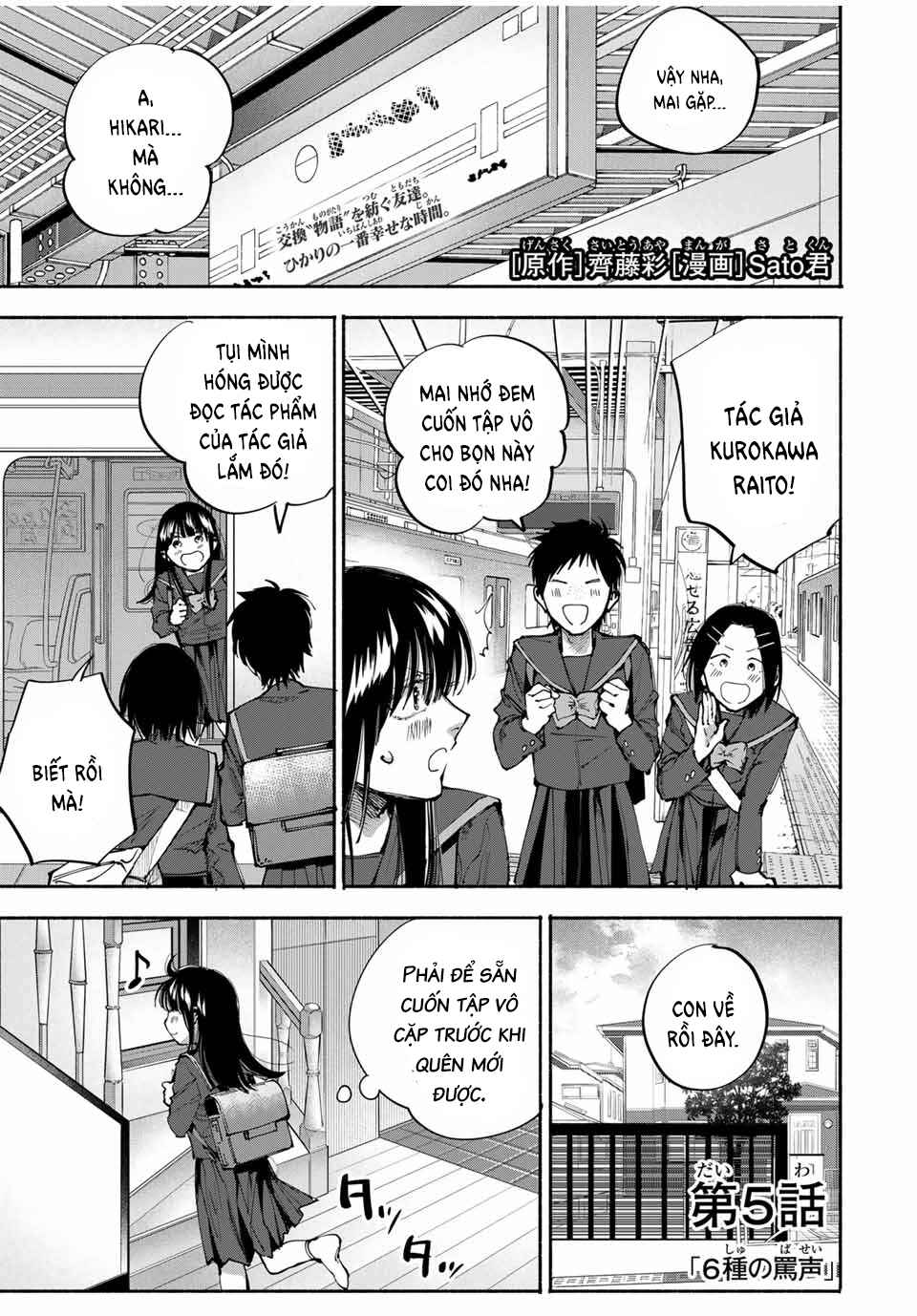 Chapter 5 - Page 2