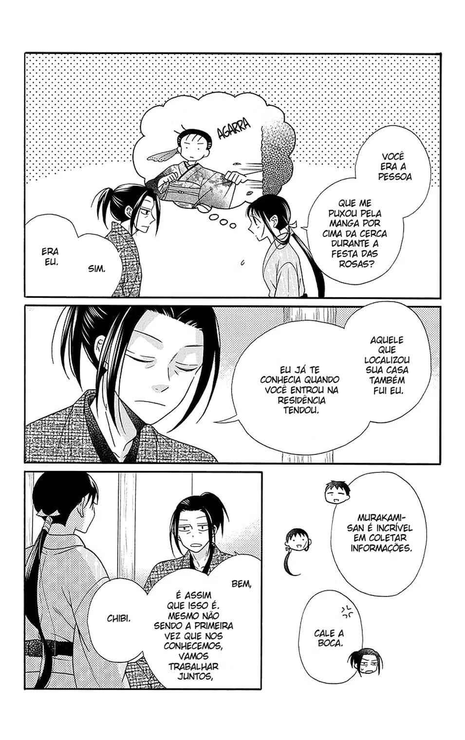 Chapter 31.5 - Page 18