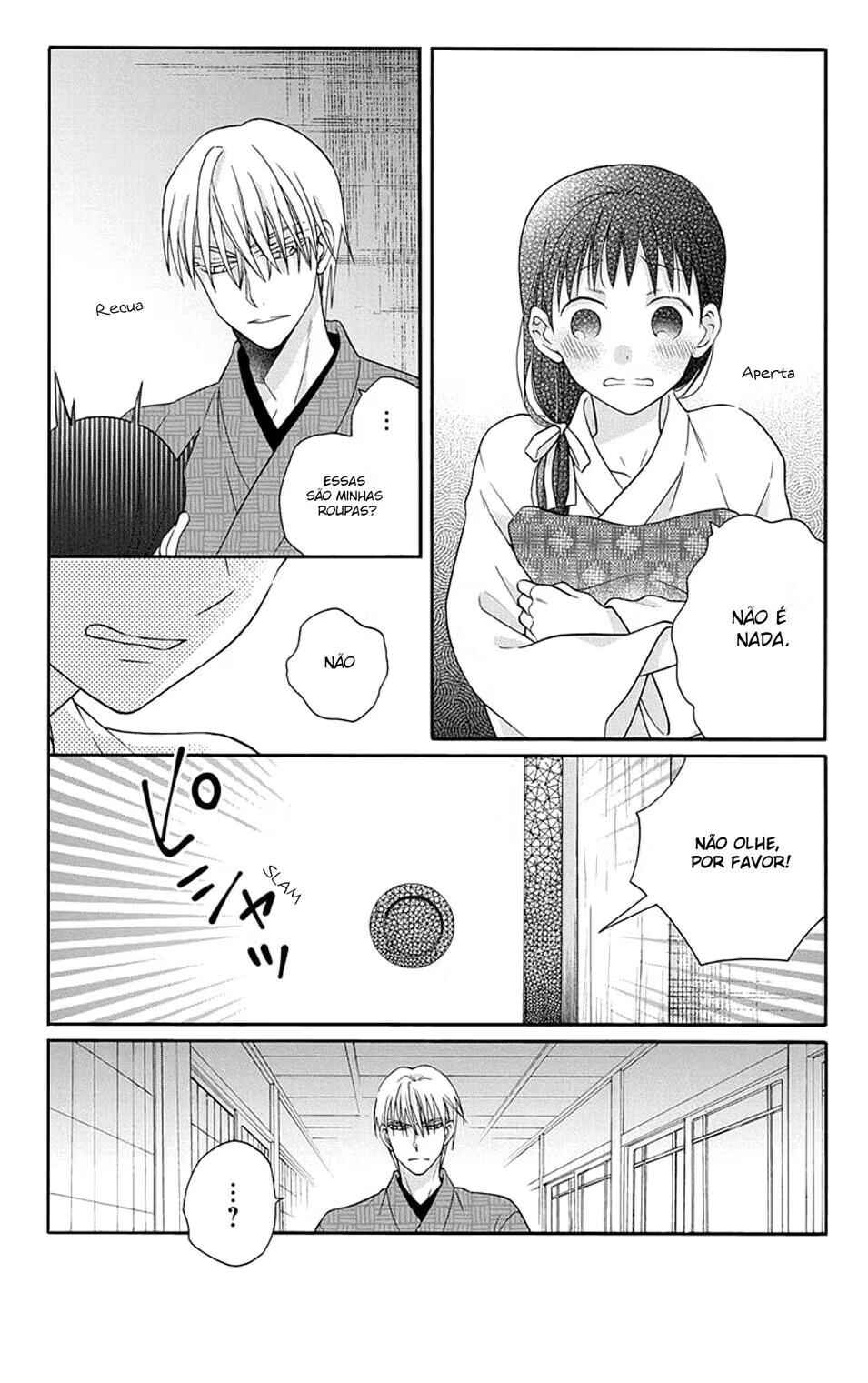 Chapter 31.5 - Page 5