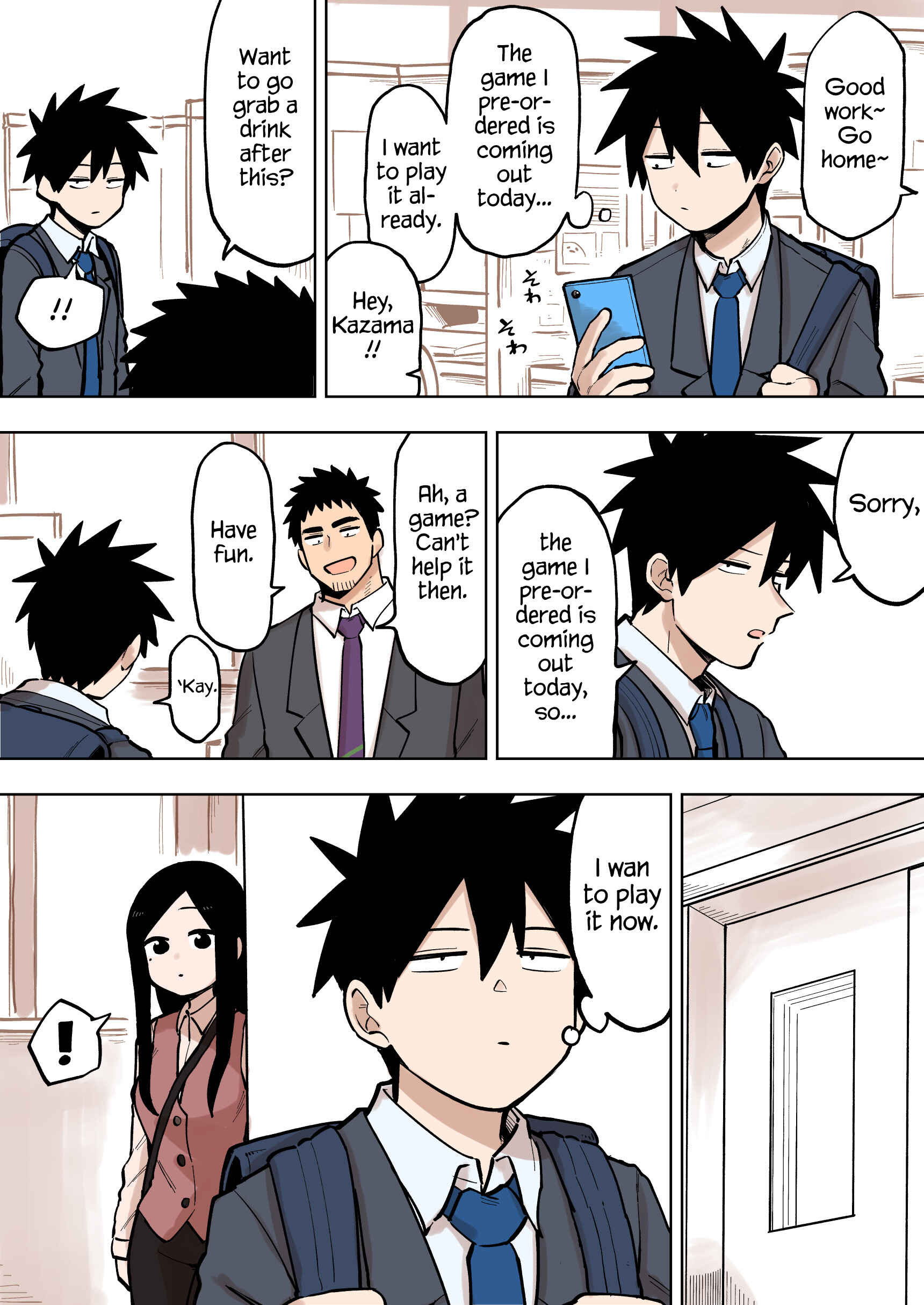 Chapter 91 - Page 1