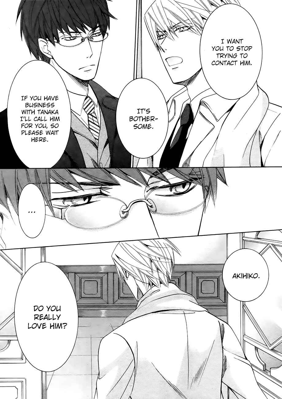Chapter 74 - Page 16