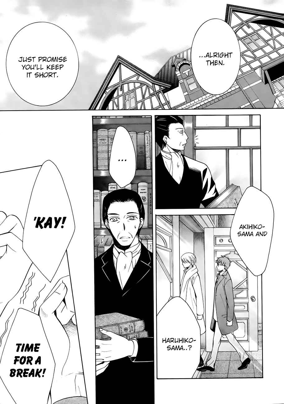 Chapter 74 - Page 18
