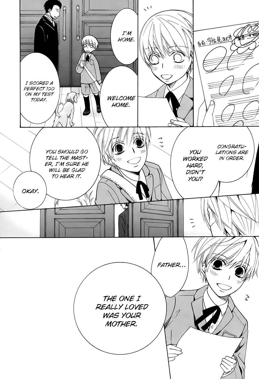 Chapter 74 - Page 29
