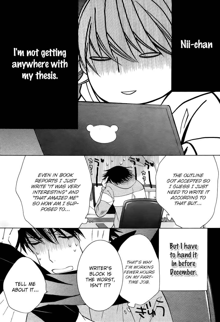 Chapter 74 - Page 3