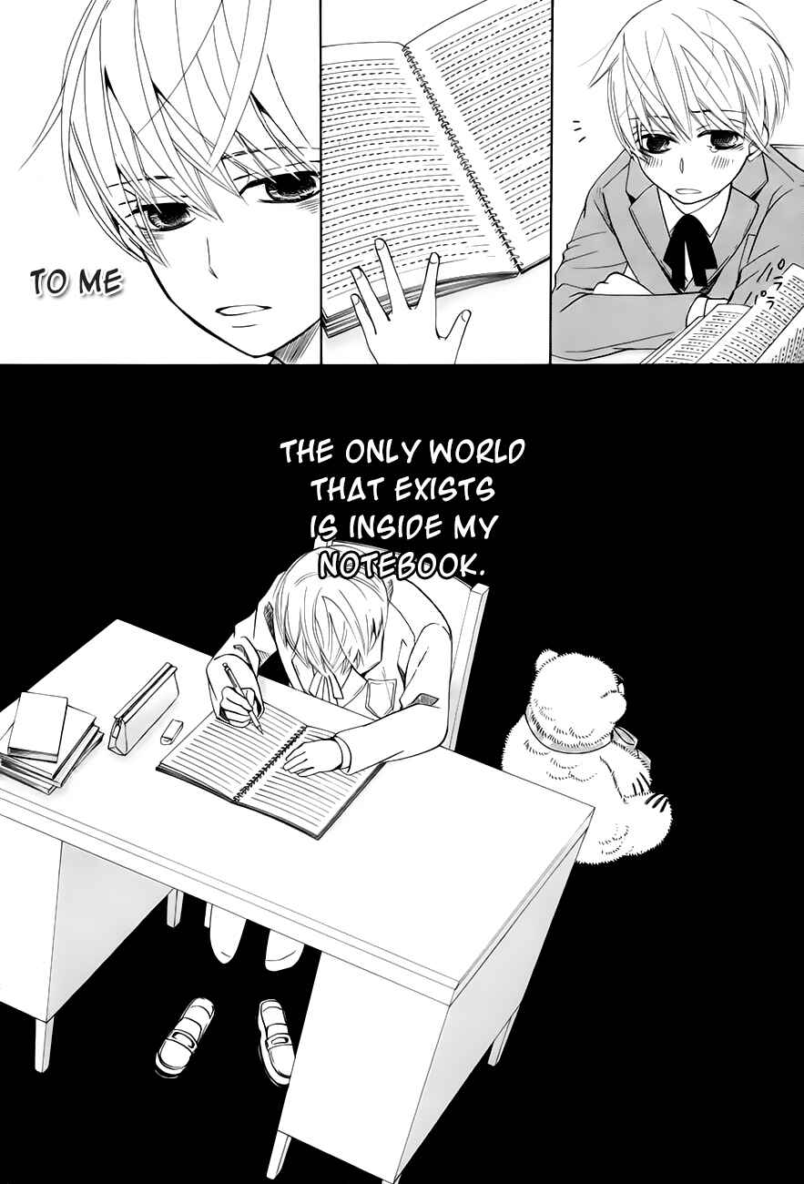 Chapter 74 - Page 33