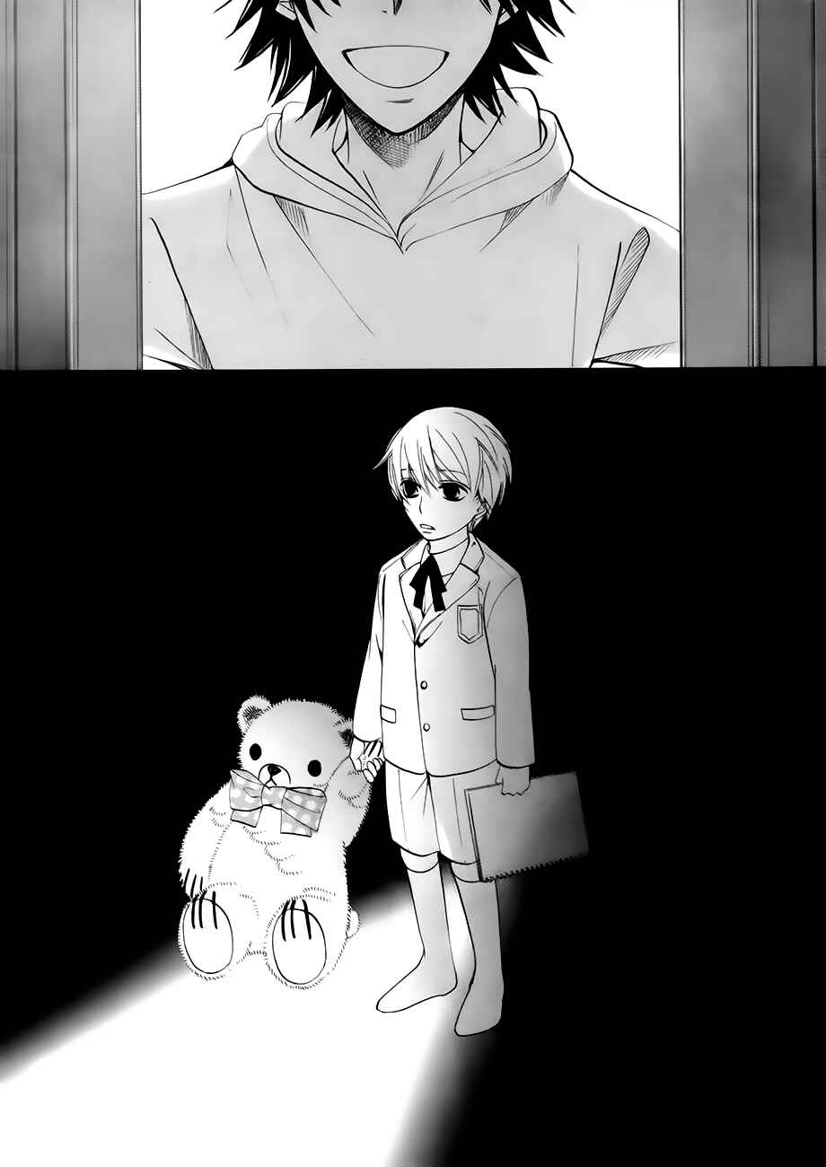 Chapter 74 - Page 54