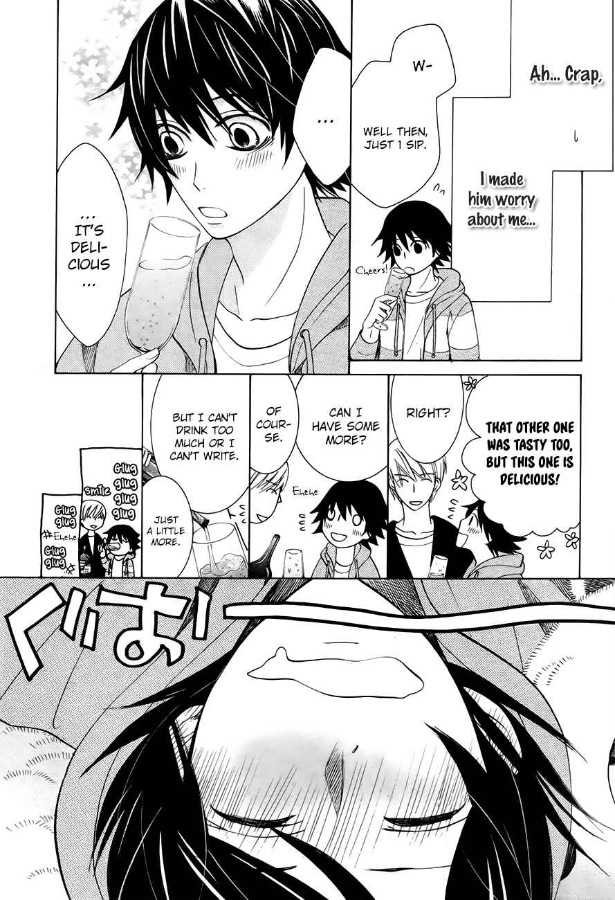 Chapter 74 - Page 7
