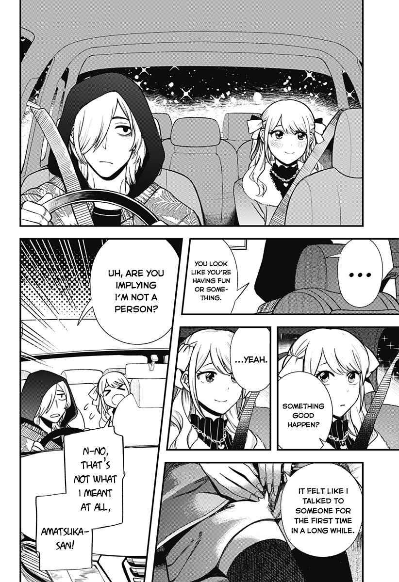 Chapter ? - Page 14