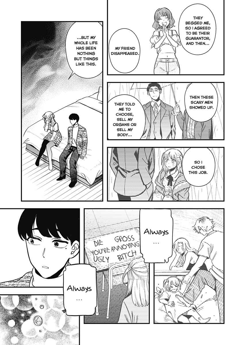 Chapter ? - Page 19
