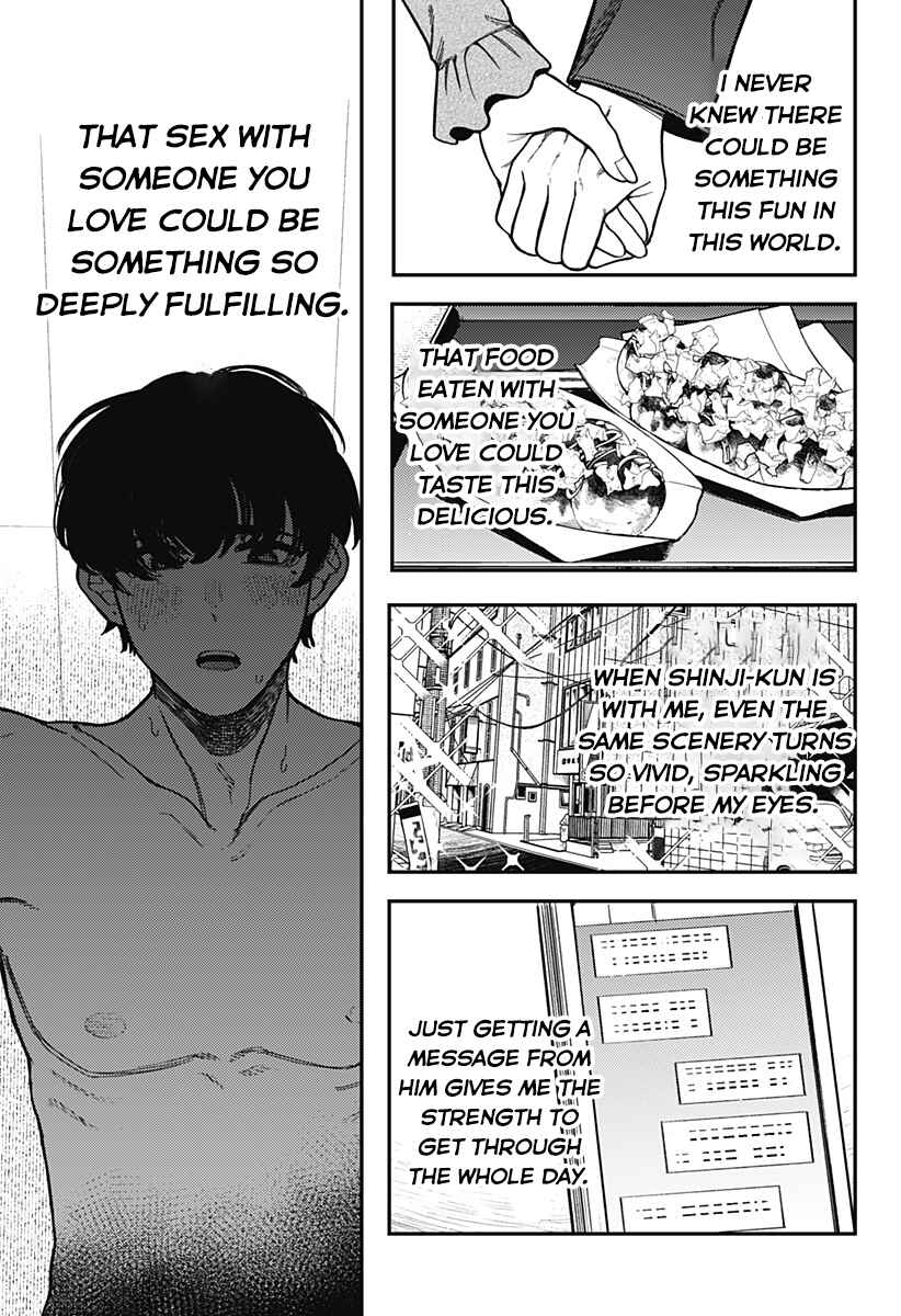 Chapter ? - Page 23