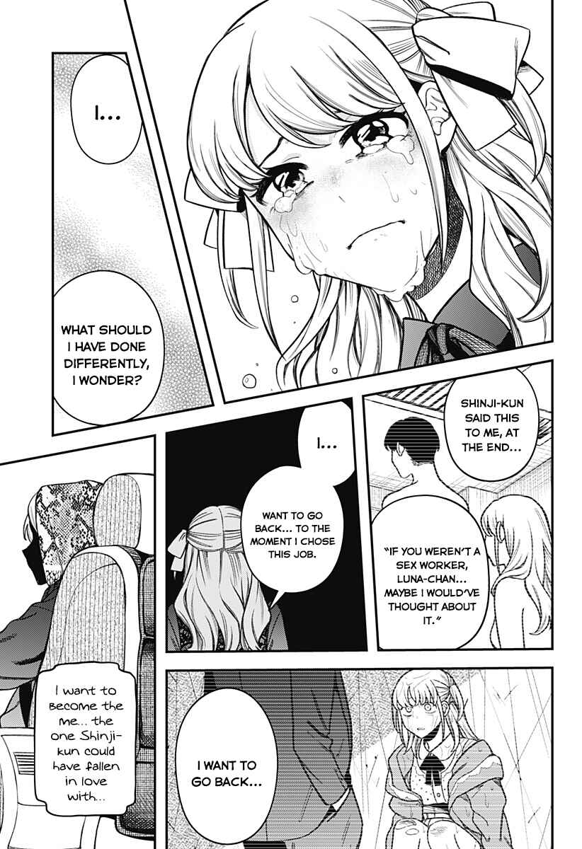 Chapter ? - Page 31