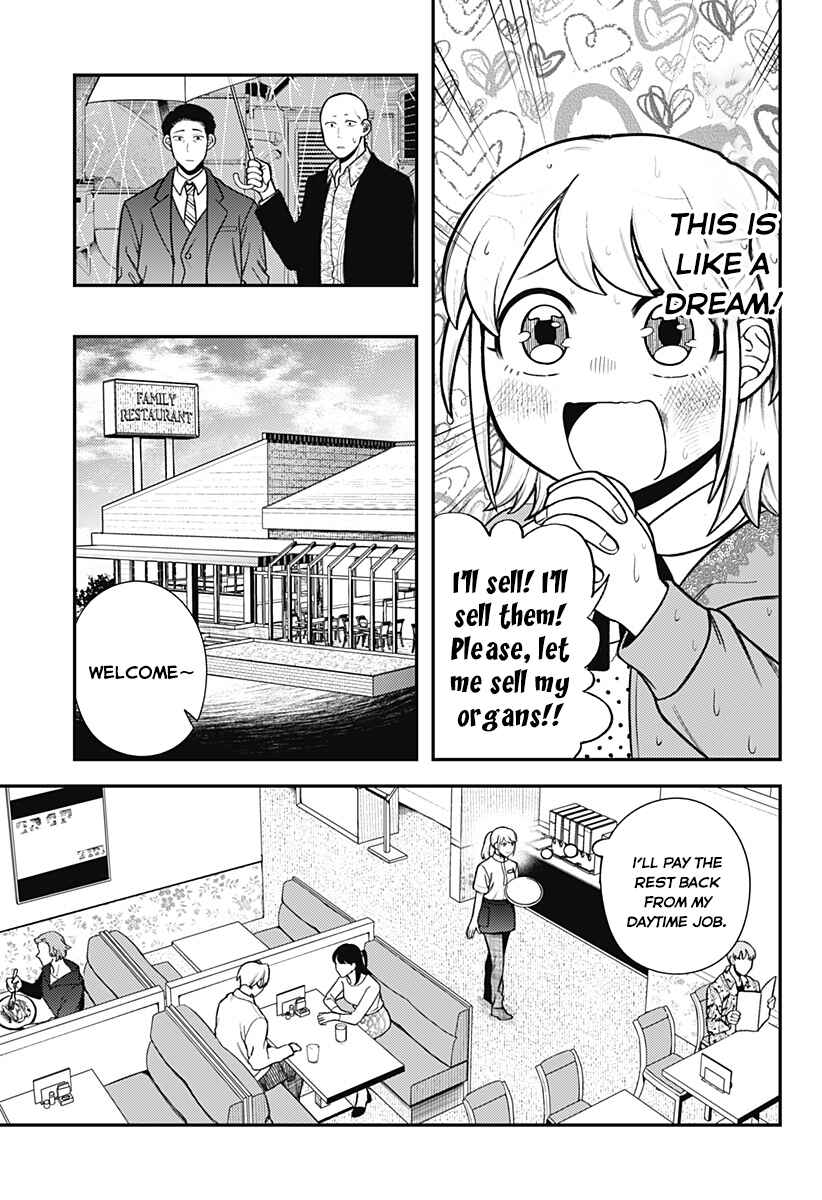 Chapter ? - Page 37