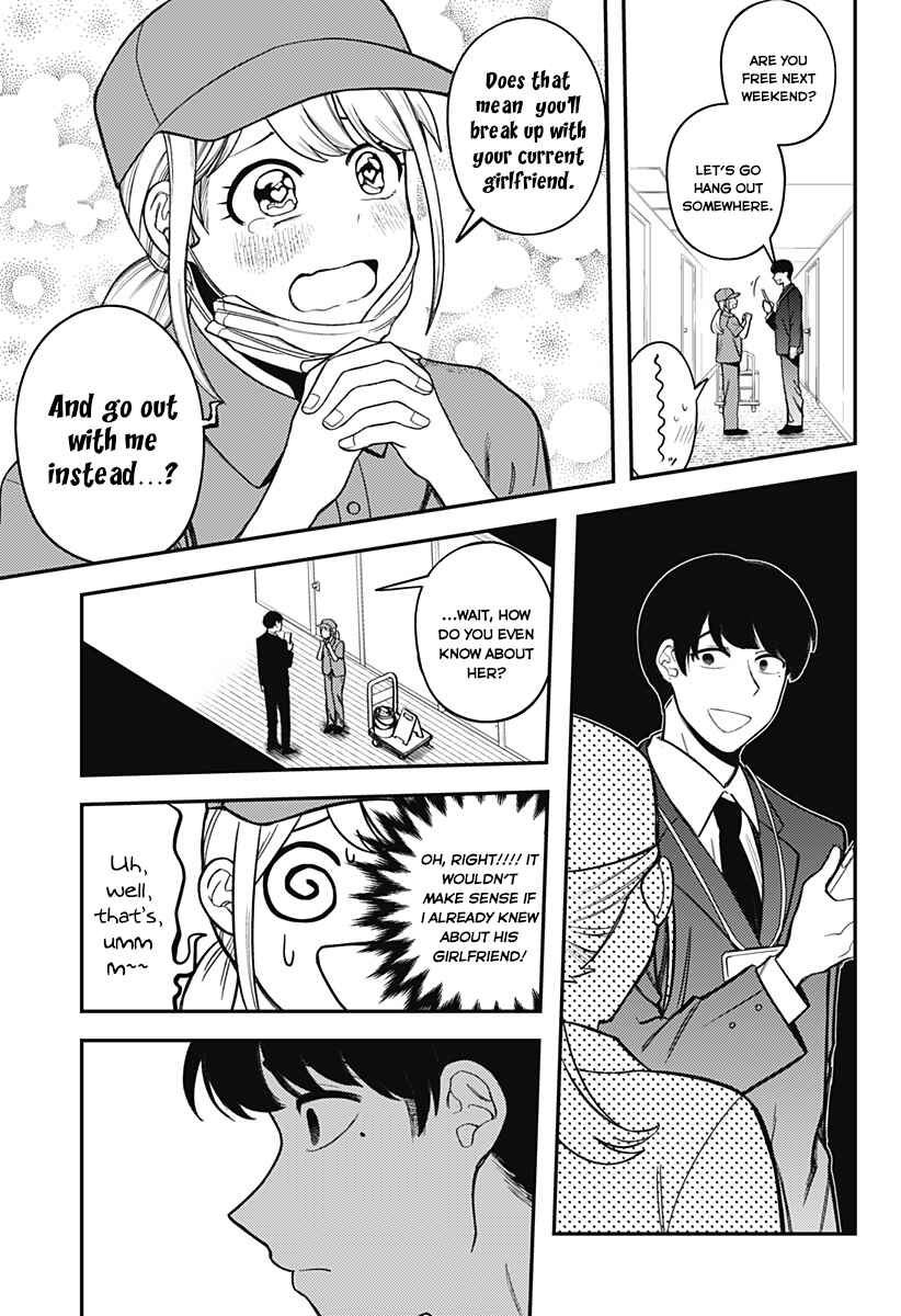 Chapter ? - Page 39