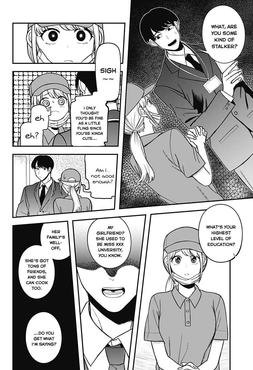 Chapter ? - Page 40
