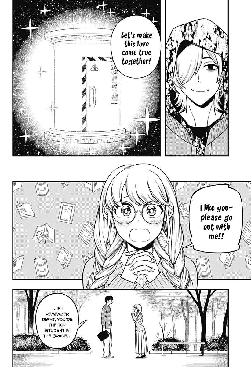 Chapter ? - Page 44