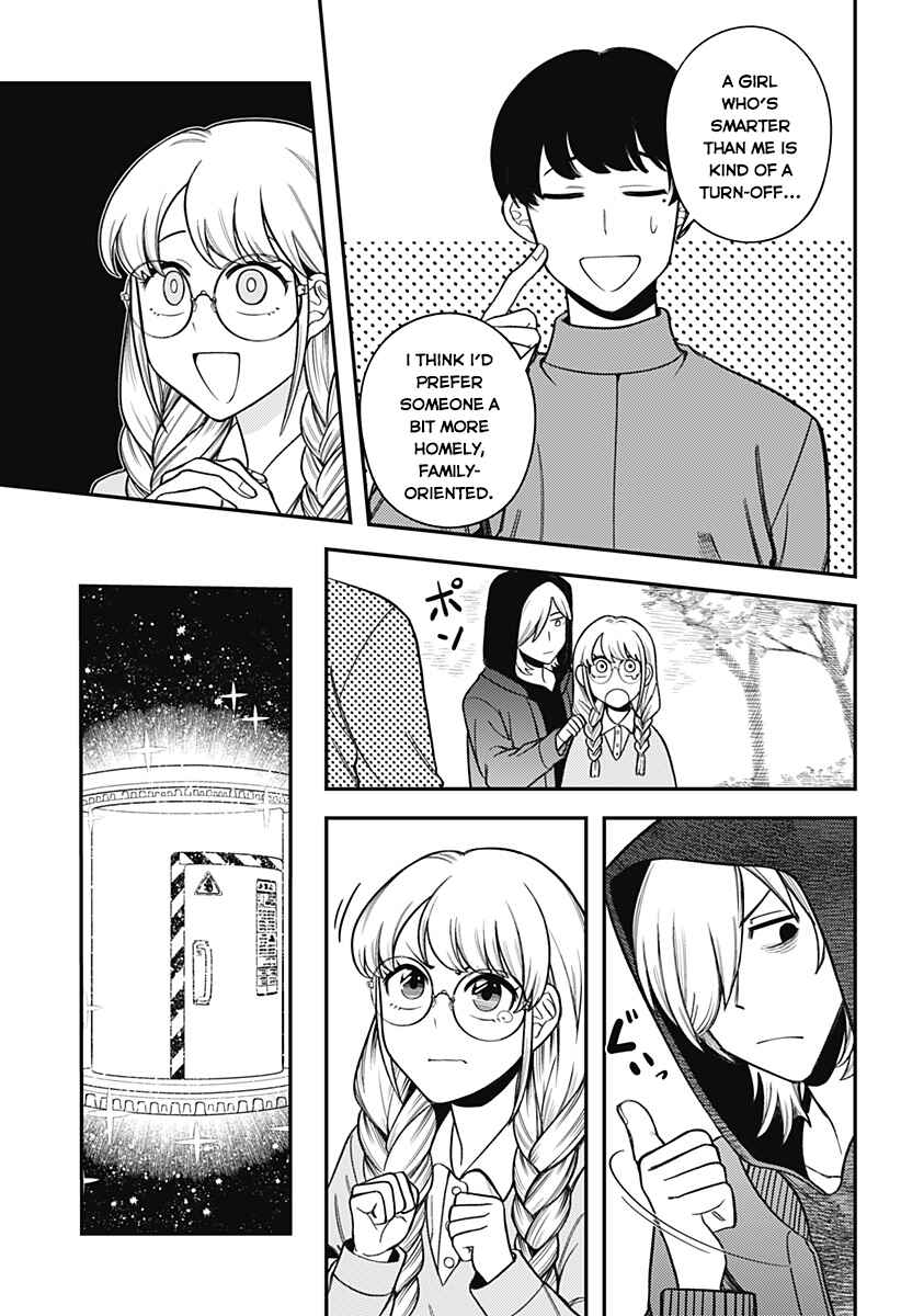 Chapter ? - Page 45