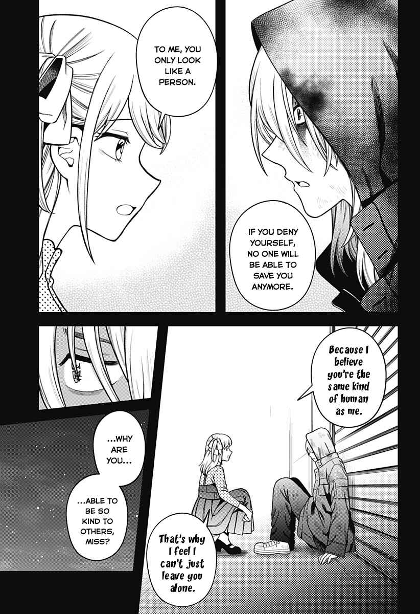 Chapter ? - Page 58