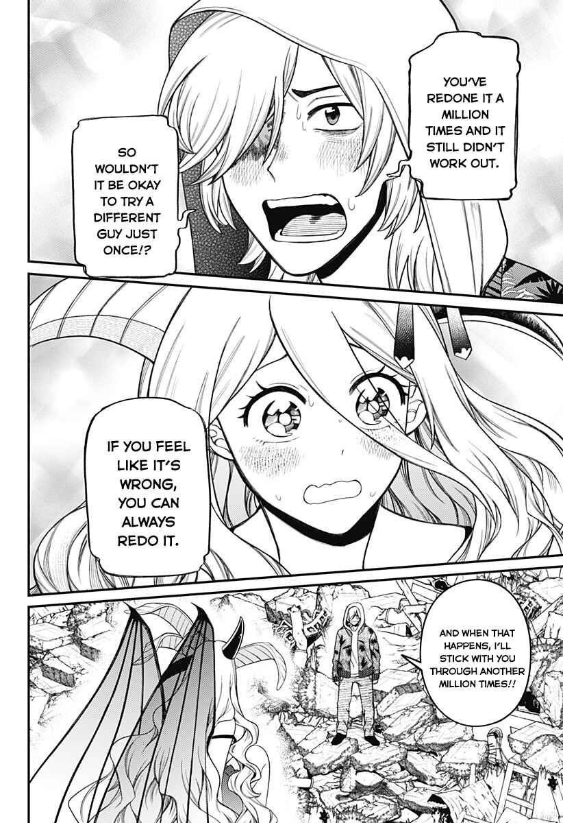 Chapter ? - Page 63