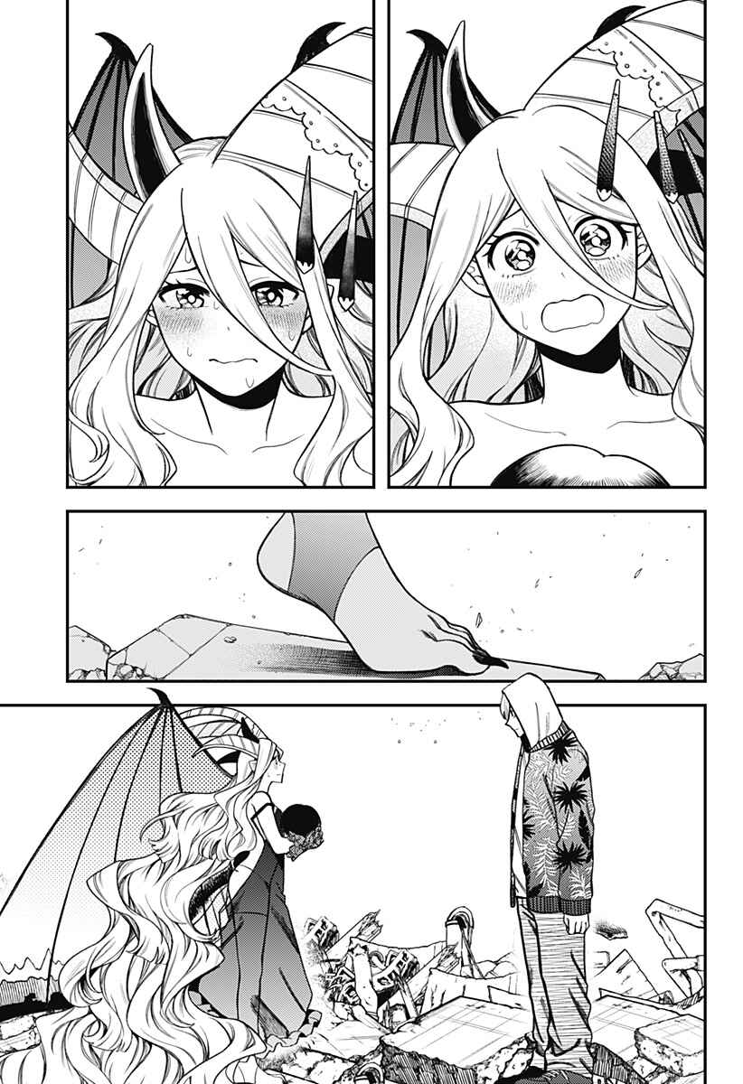 Chapter ? - Page 64
