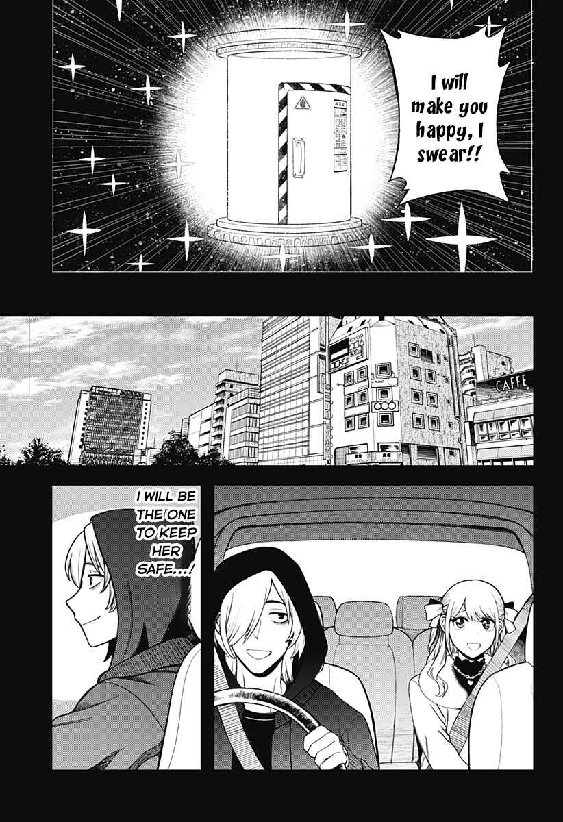Chapter ? - Page 74