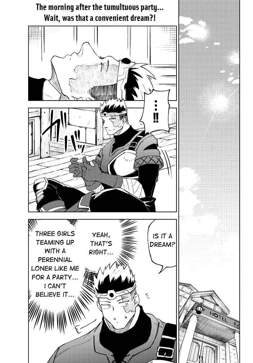 Chapter 4 - Page 2