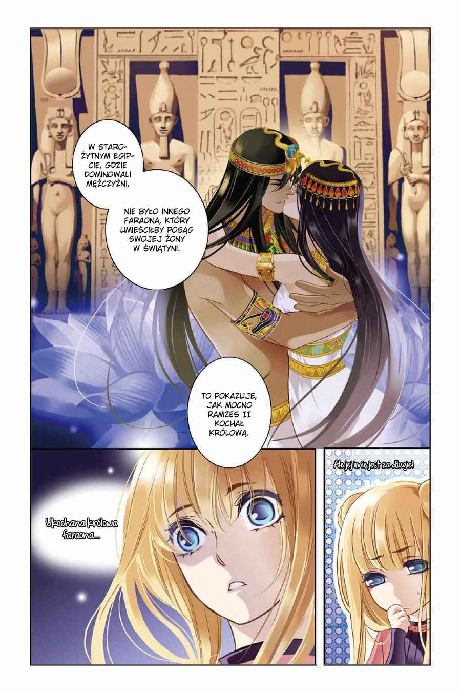 Chapter 00 - Page 15