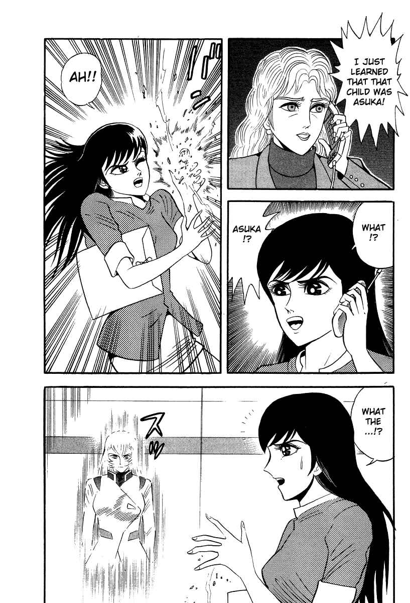 Chapter 57 - Page 6
