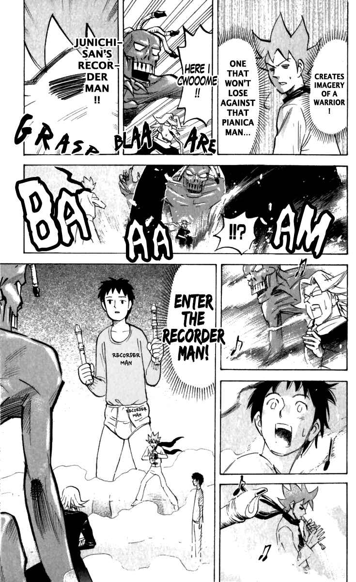Chapter 161 - Page 3