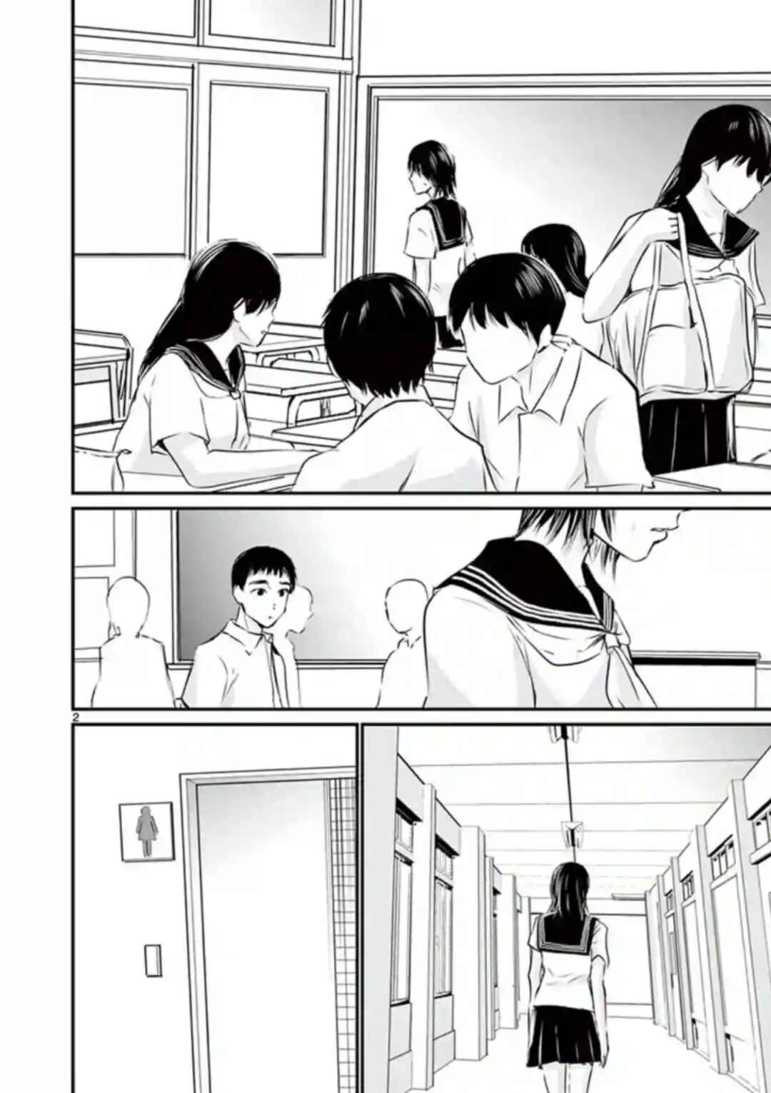 Chapter 18 - Page 2