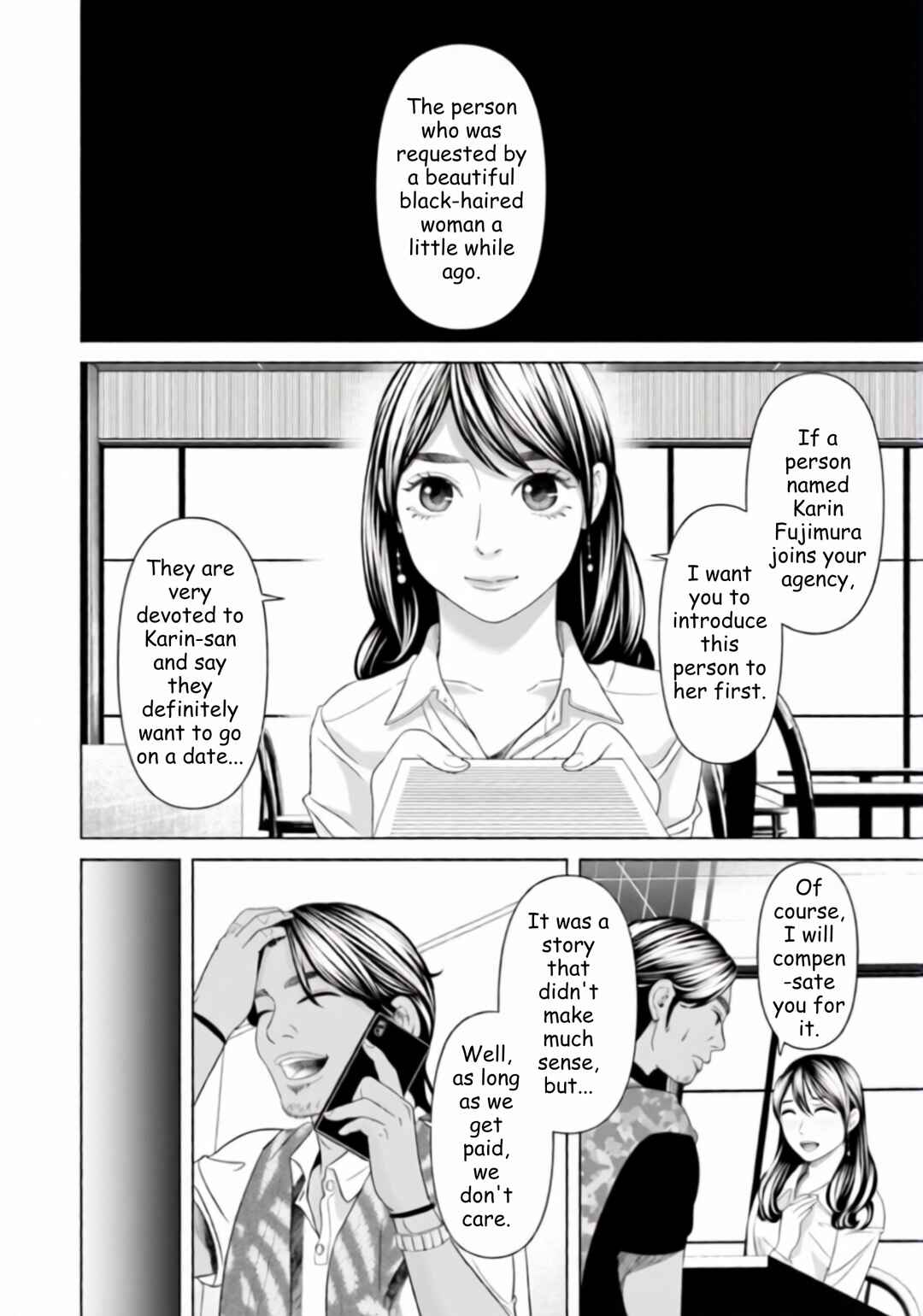 Chapter 41 - Page 16