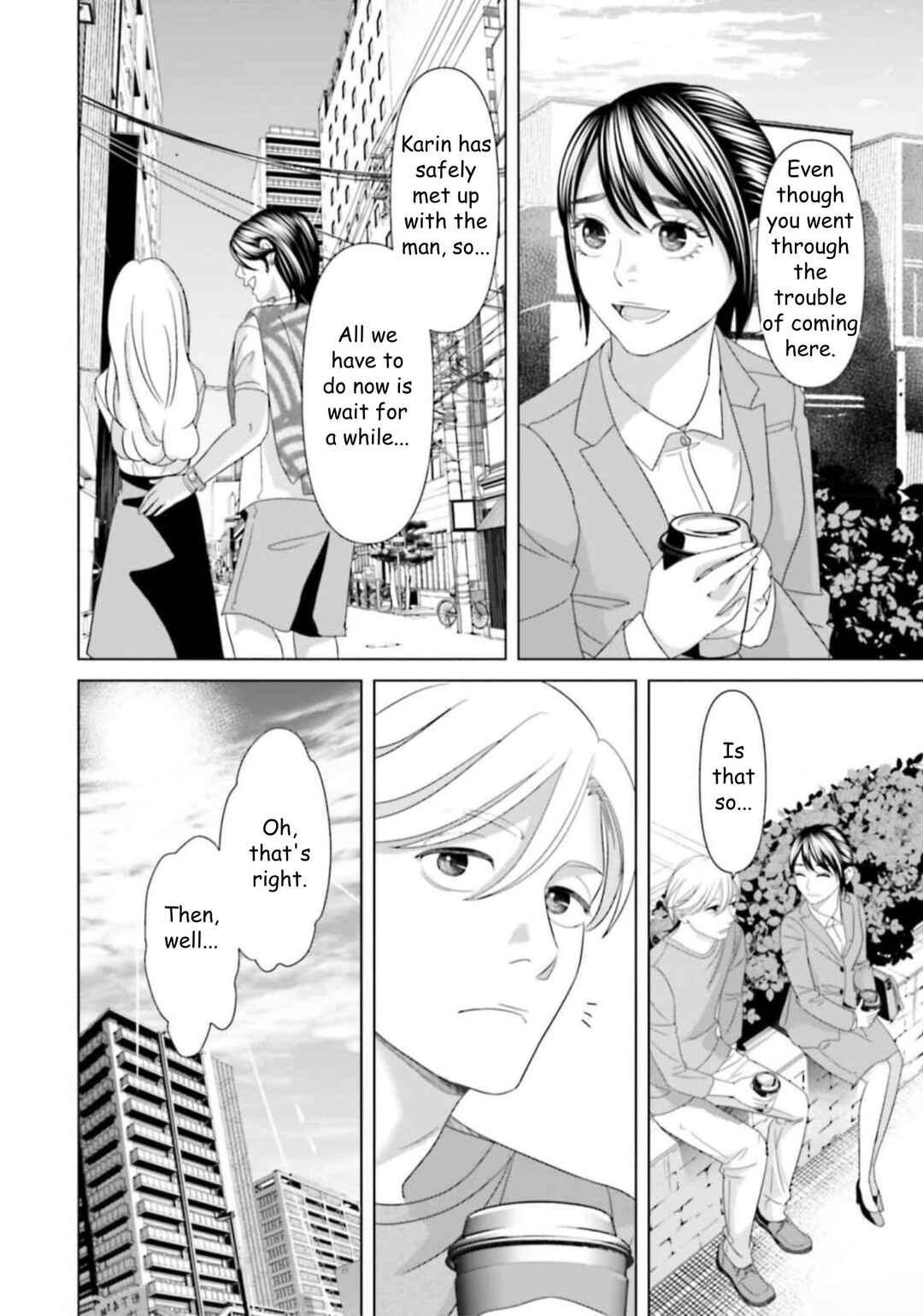 Chapter 41 - Page 4