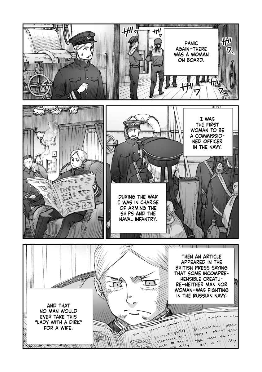 Chapter 21 - Page 11