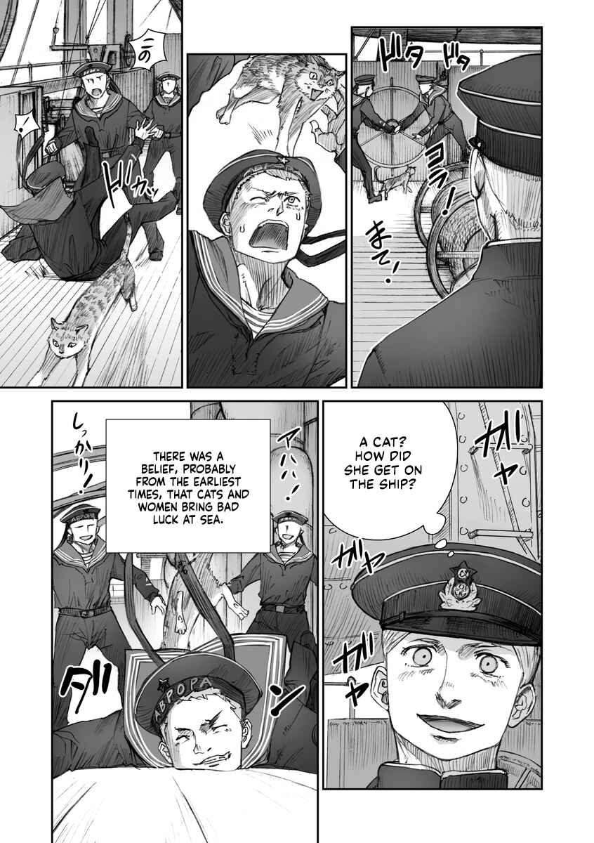 Chapter 21 - Page 7