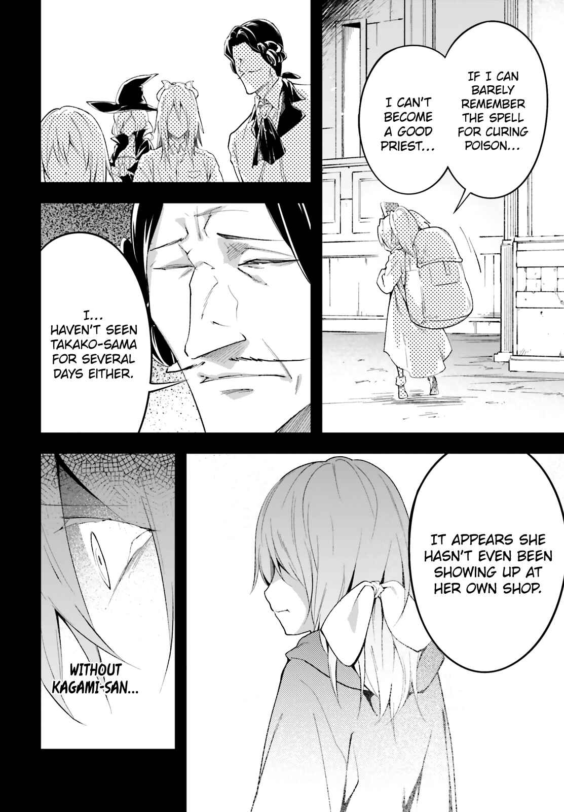 Chapter 38 - Page 14