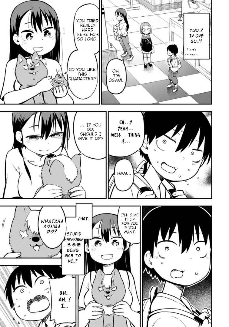 Chapter 7 - Page 4