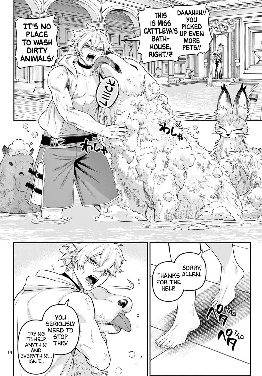 Chapter 35 - Page 14
