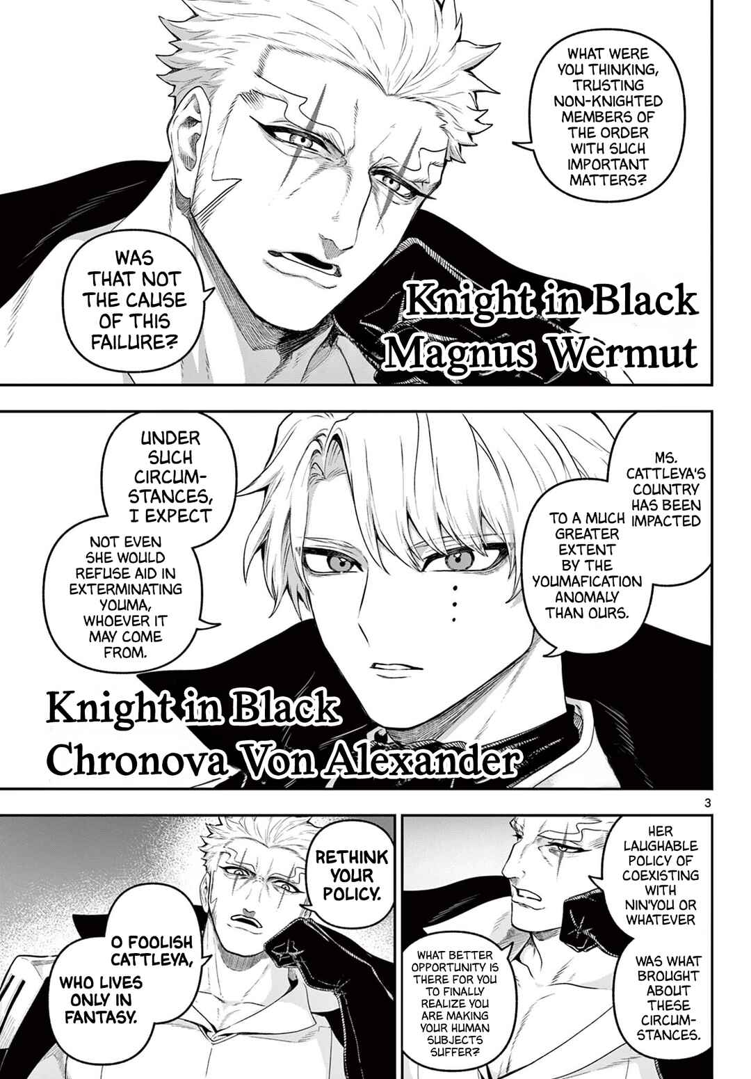 Chapter 35 - Page 3