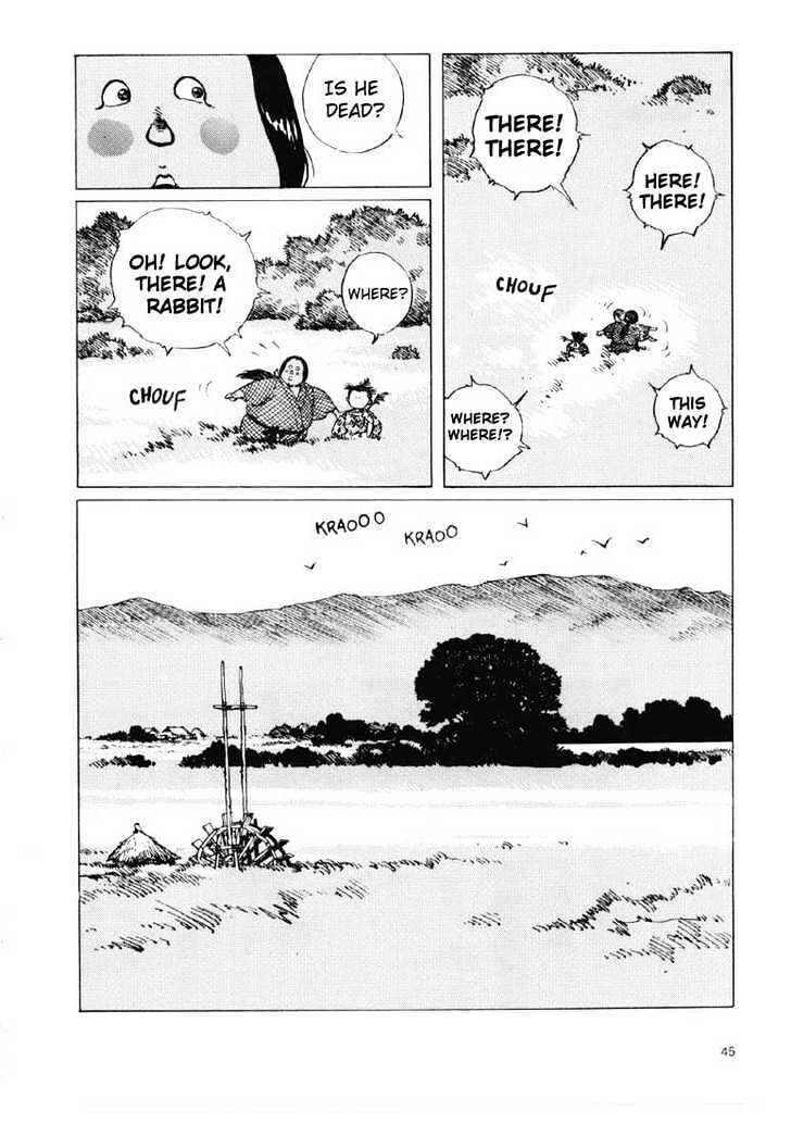 Chapter 1.2 - Page 1