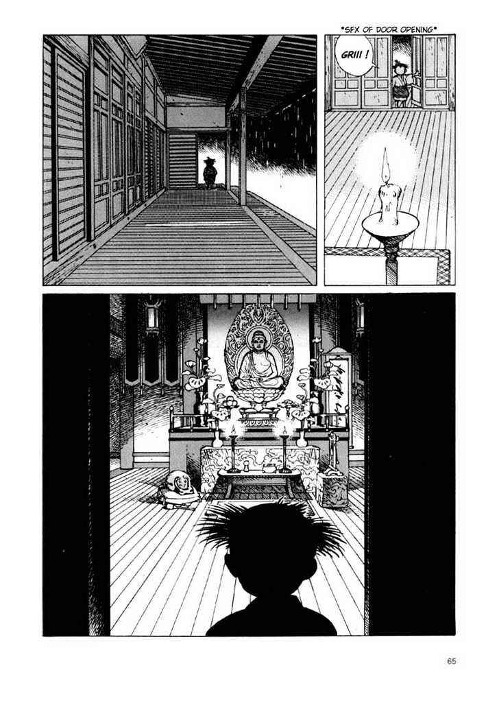 Chapter 1.2 - Page 21