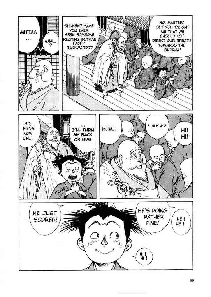 Chapter 1.2 - Page 25