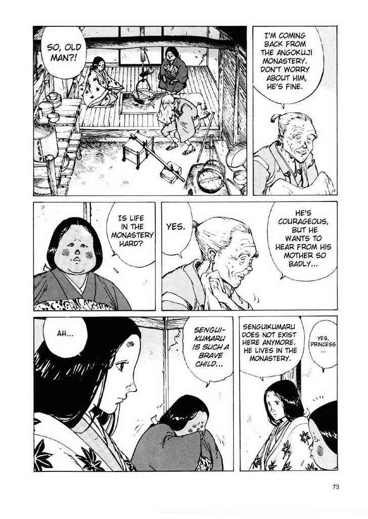Chapter 1.2 - Page 29