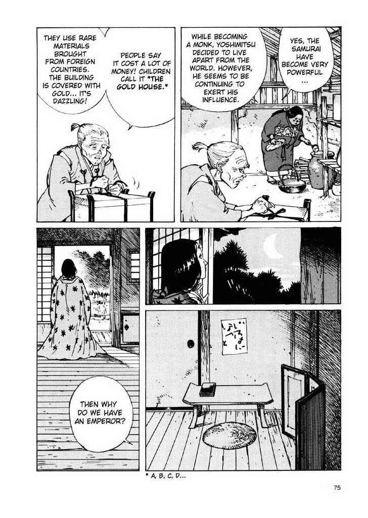 Chapter 1.2 - Page 31