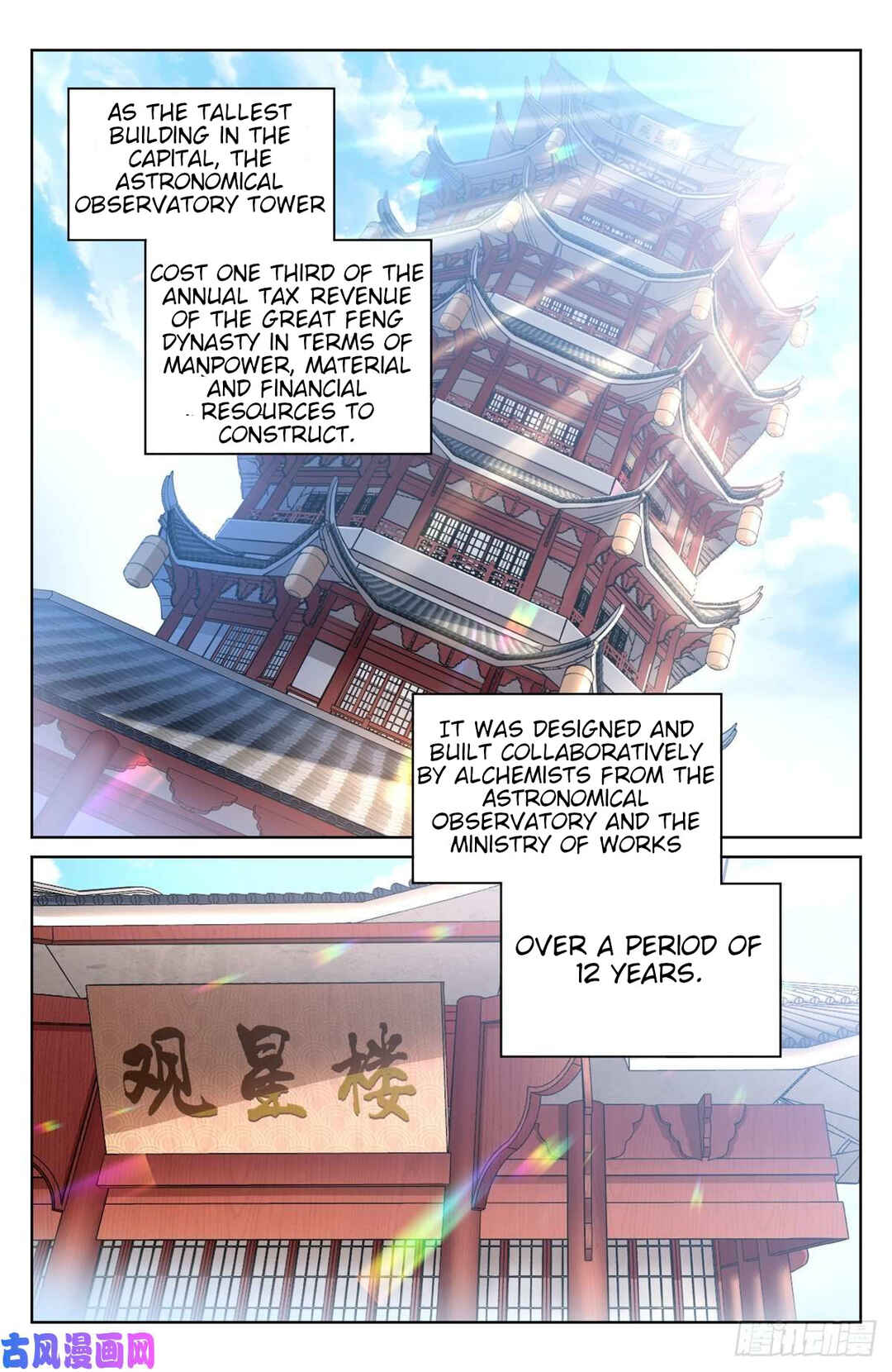 Chapter 39 - Page 3