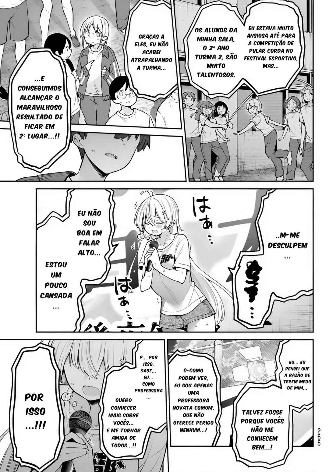 Chapter 83 - Page 5