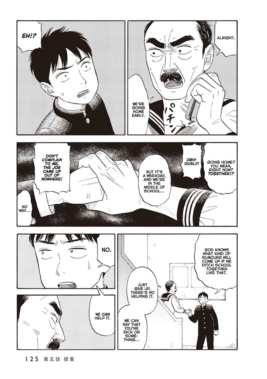 Chapter 5 - Page 5