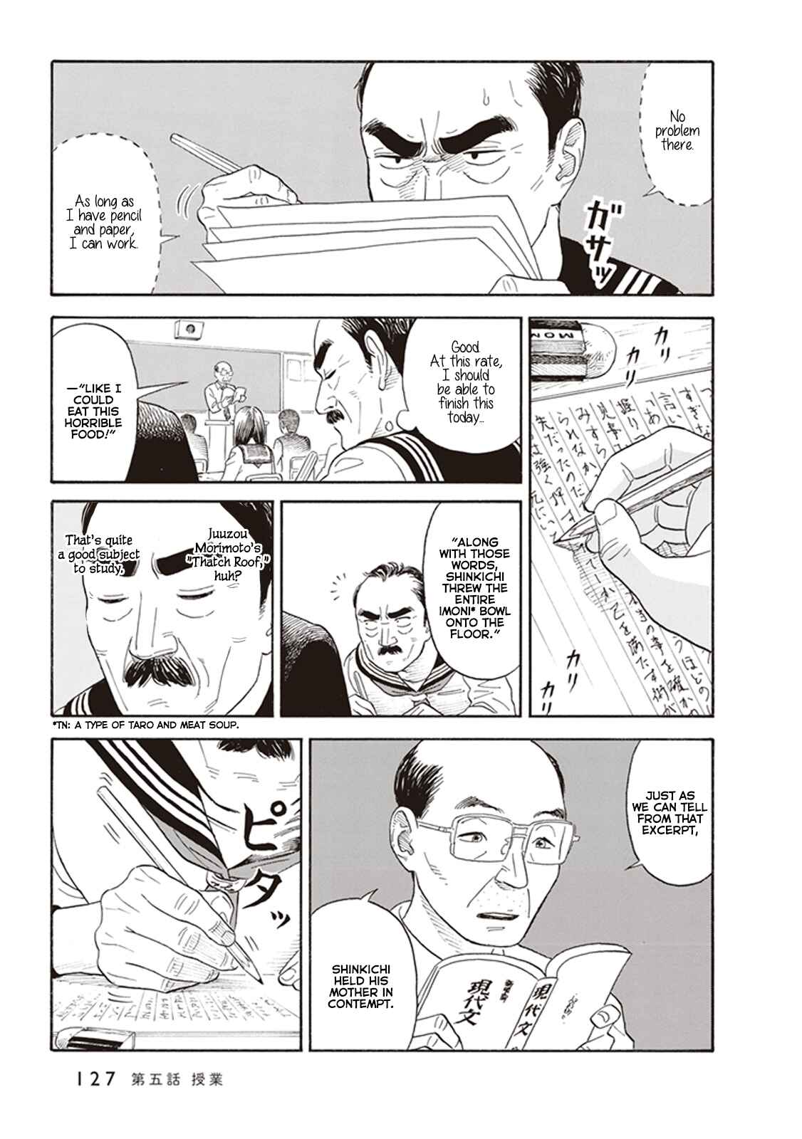 Chapter 5 - Page 7