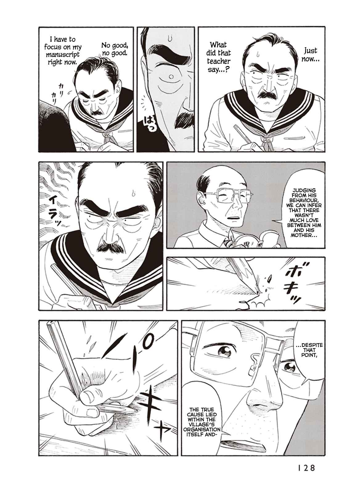 Chapter 5 - Page 8