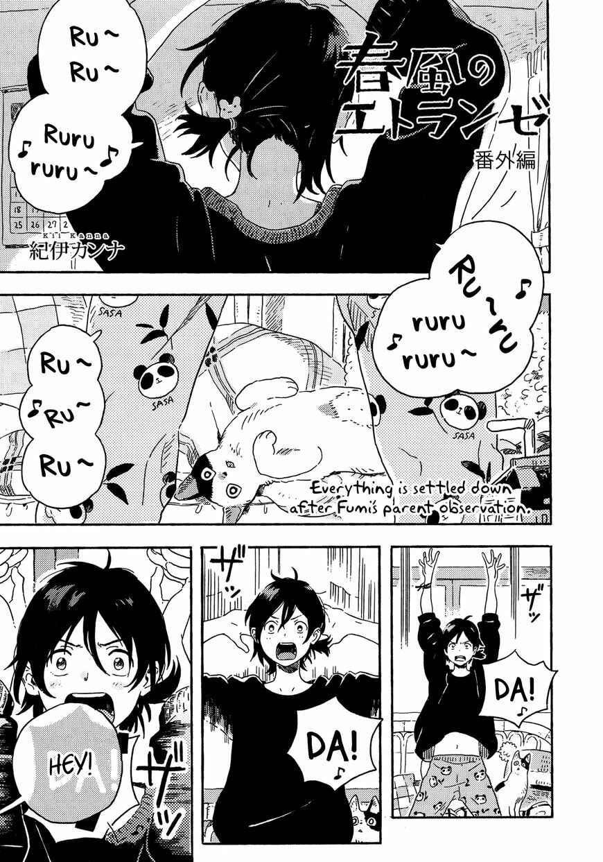 Chapter 10.5 - Page 2