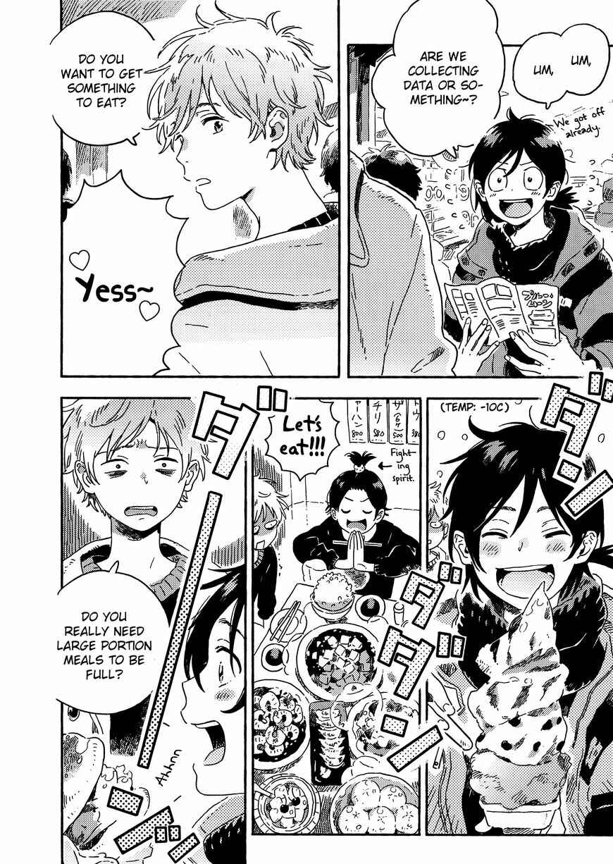Chapter 10.5 - Page 5